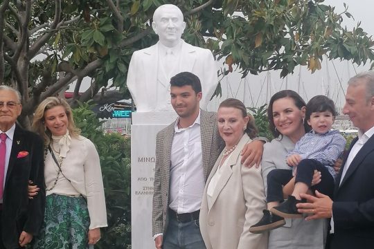 mnimi minos matsas